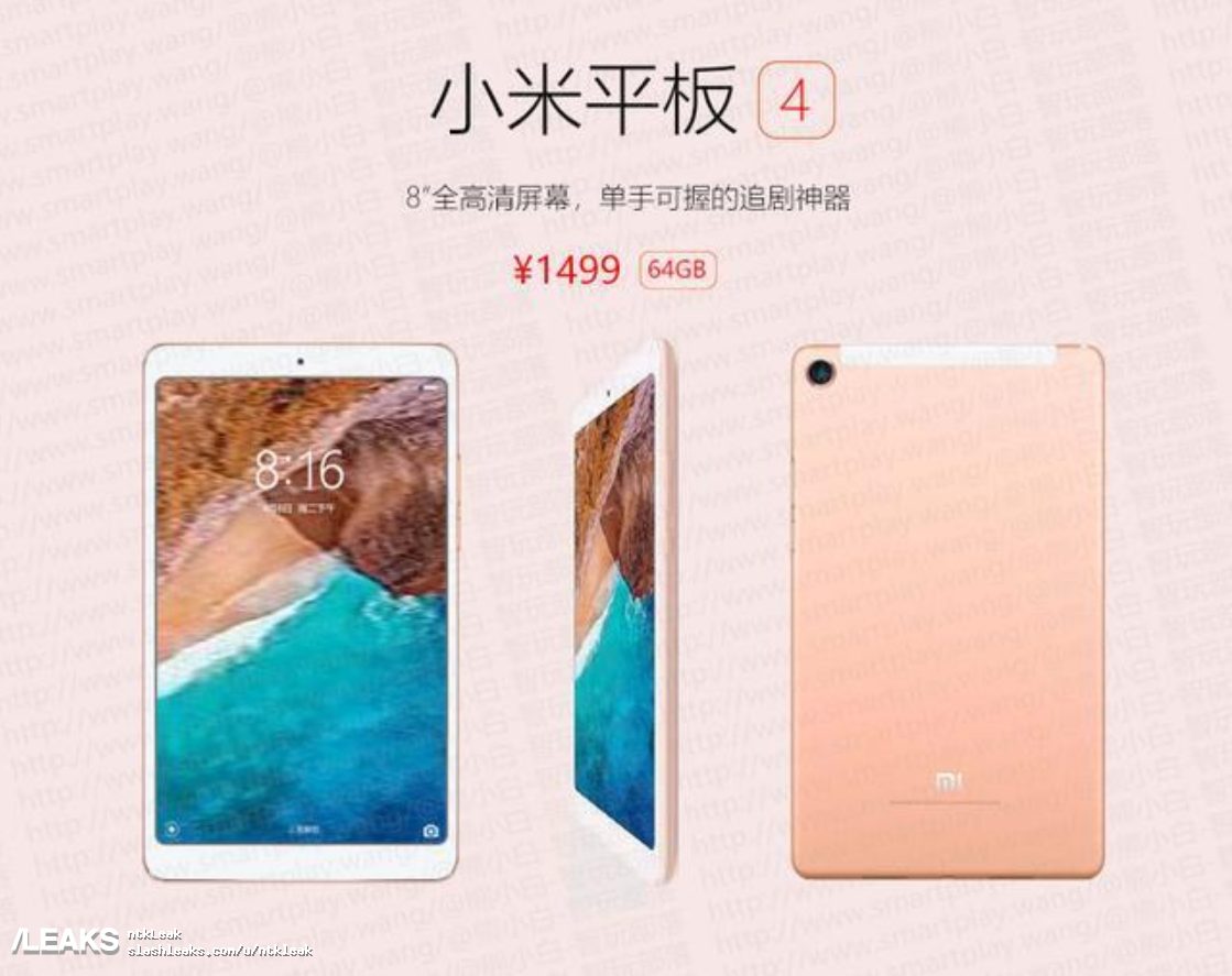 Xiaomi Mi pad 4 jednak